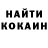 Ecstasy круглые Vitalia Romanenko