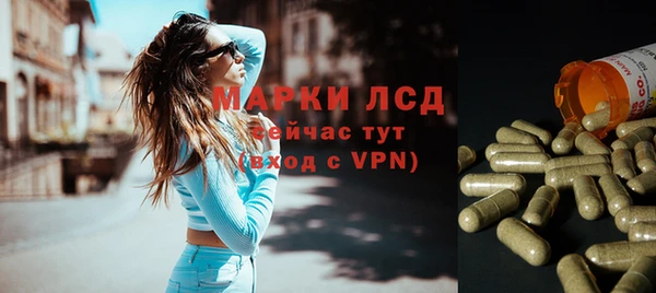 бутик Аркадак