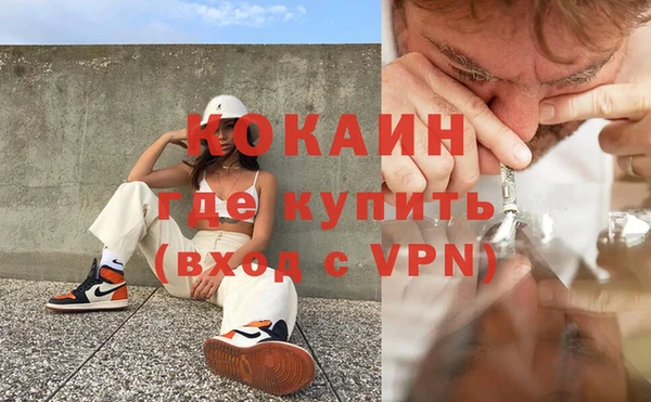 бутик Аркадак