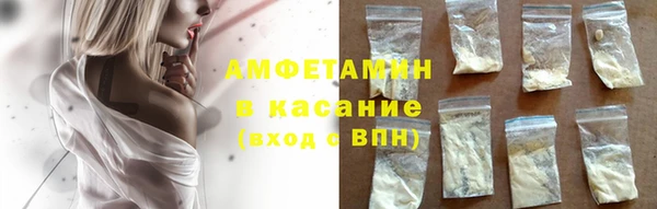 не бодяженный Армянск