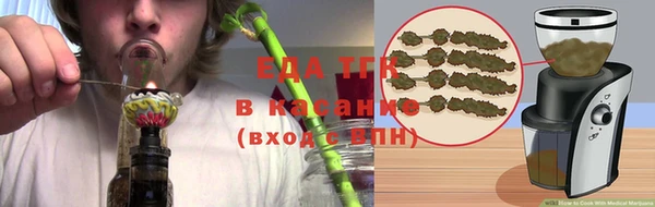 скорость Баксан