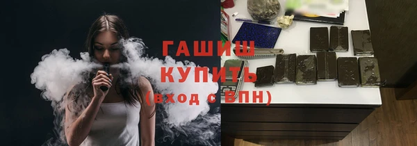 скорость Баксан