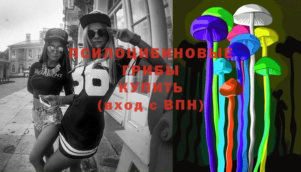 бутик Аркадак