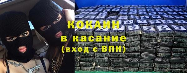 не бодяженный Армянск