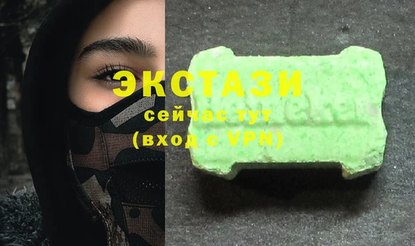 скорость Баксан