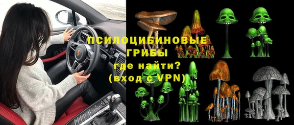 бутик Аркадак