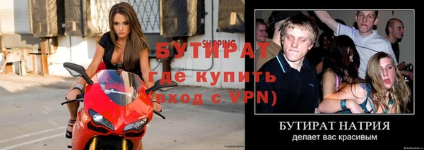 скорость Баксан